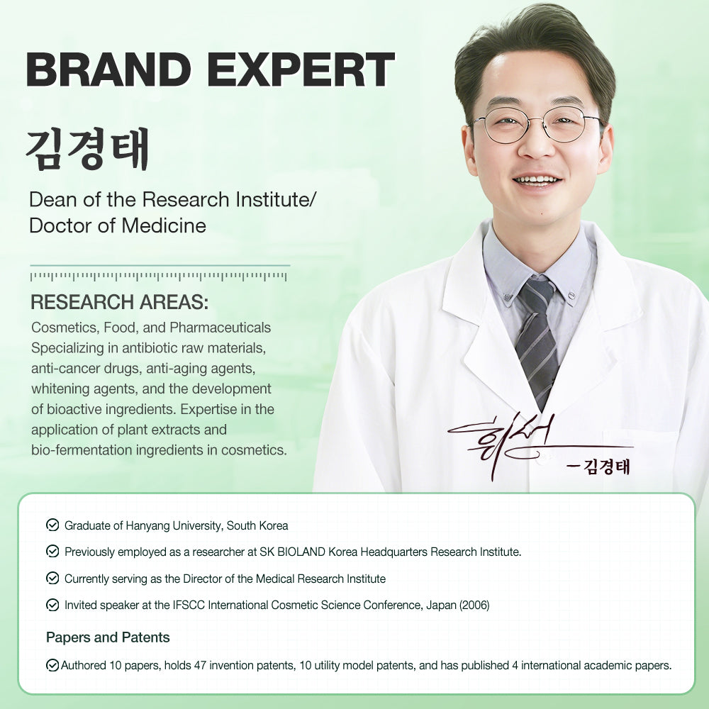 SKINEVER 10X Amino Acid Smooth Repair Conditioner