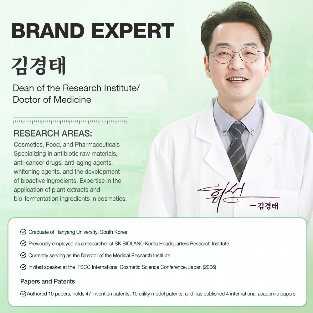 SKINEVER 10X Amino Acid Oil Control Volumizing Shampoo