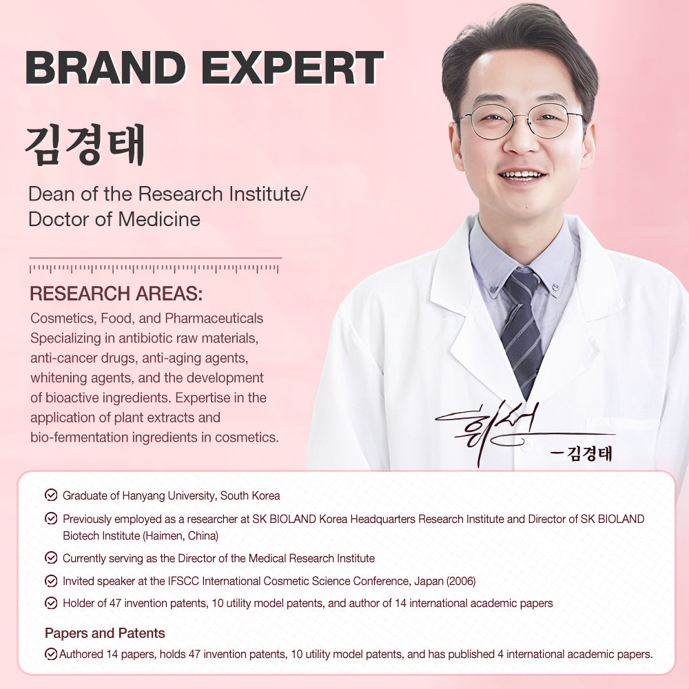 SKINEVER 10% Niacinamide Spot-Lightening Cream