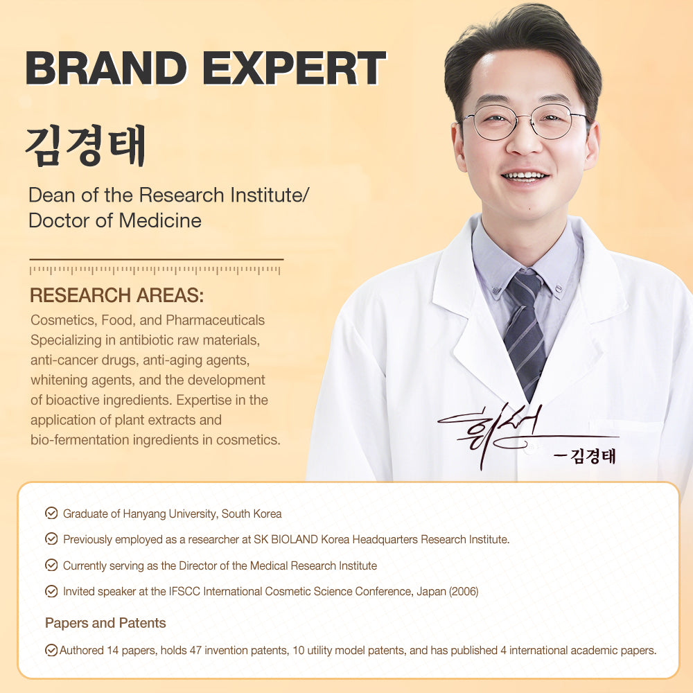 SKINEVER Salicylic Acid Refreshing Acne Skin Body Wash