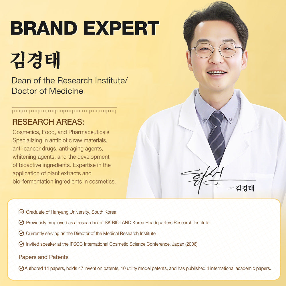 SKINEVER Vitamin C Sunscreen Tone-Up Cream