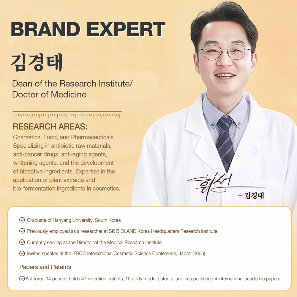 SKINEVER VC WATER LIGHT BODY BRIGHTENING VITAMIN C LOTION