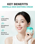 SKINEVER Centella Asiatica Soothing Cream