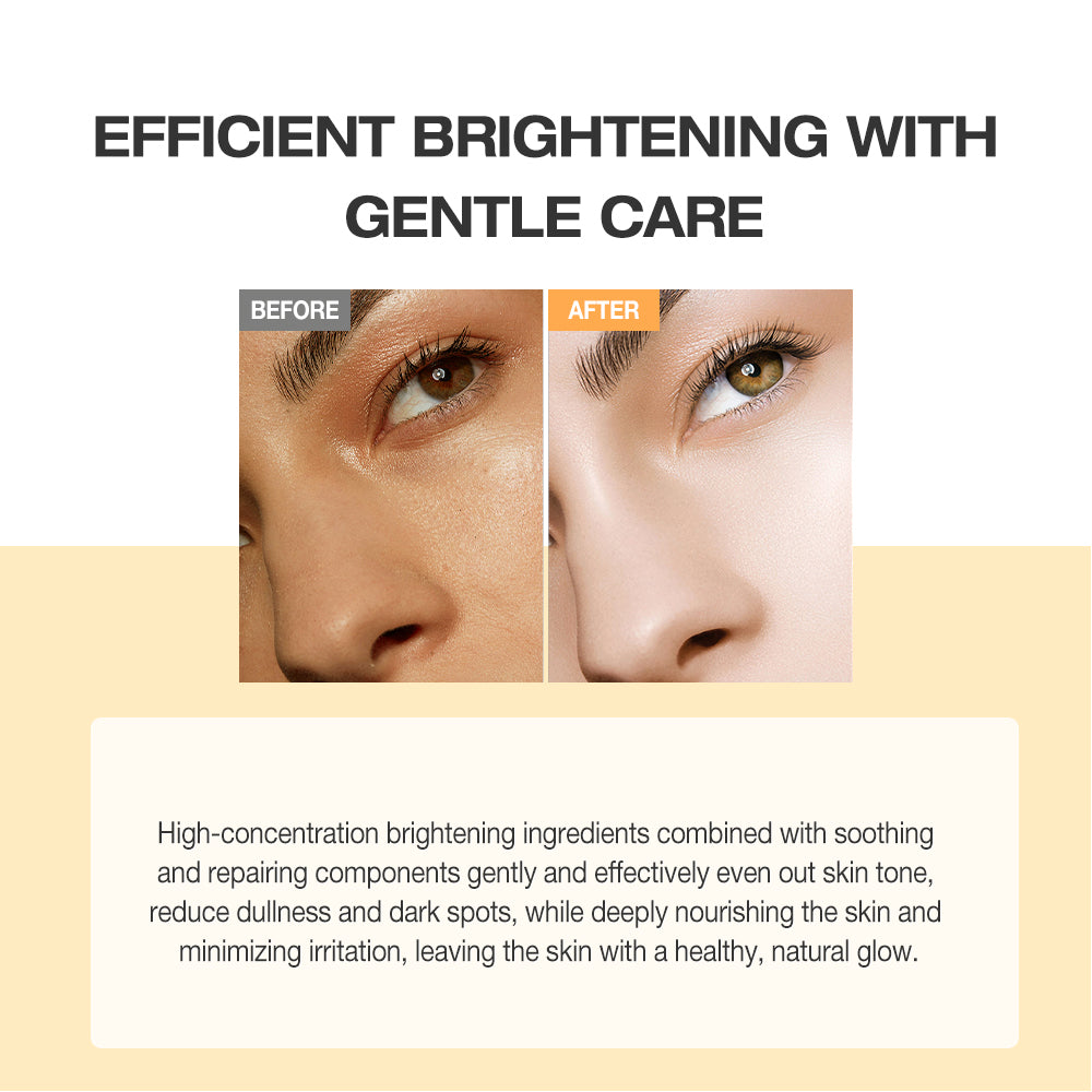 SKINEVER VITAMIN C BRIGHTENING SERUM