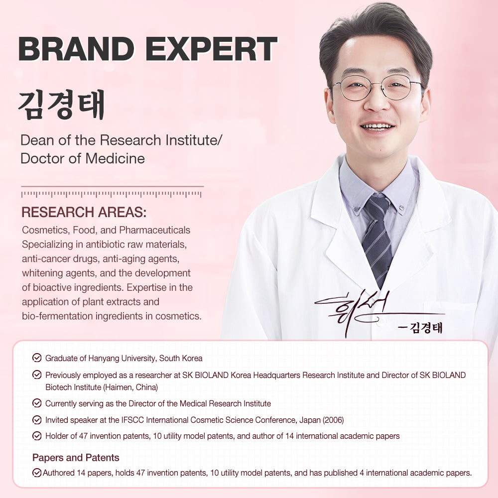 SKINEVER Niacinamide Skin Brightening Soap